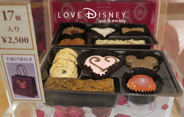 Disney Sweet Love 2018（アソーテッド・クッキー）