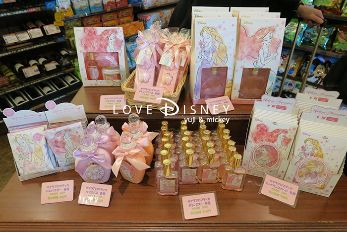 ラプンツェルとアリエルの「ヘルス＆ビューティー」グッズ紹介！東京ディズニーランドホテル