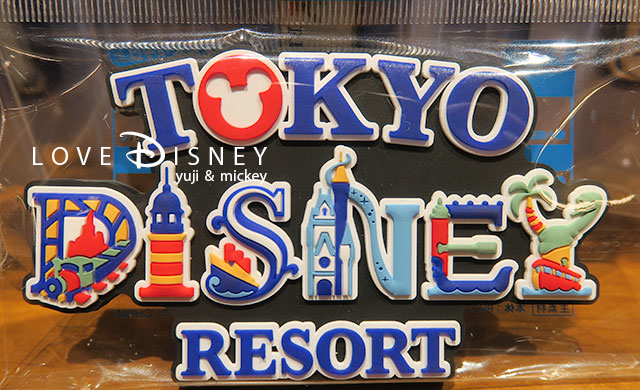 東京ディズニーリゾートデザインのグッズ（マグネット）