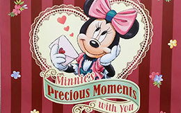 「ミニーのプレシャスモーメント・ウィズ・ユー」東京ディズニーランドホテル宿泊者限定アイテム紹介！