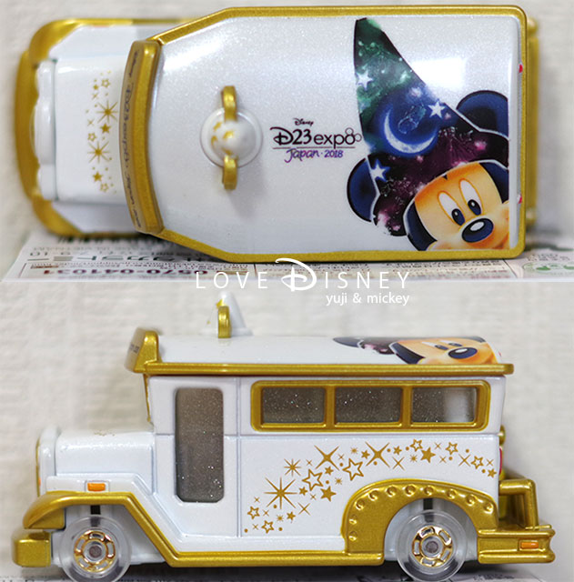 「D23 Expo Japan ミュージアムショップ」グッズ（トミカ）上/横