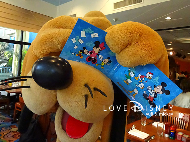 プルート画像4枚紹介 キャラクター ダイニング ディズニーpchグリル Love Disney プルート画像4枚紹介 キャラクター ダイニング ディズニーpchグリル Love Disney