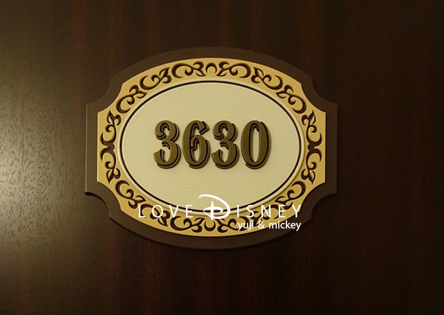 お泊りディズニー「ディズニーティンカーベルルーム」部屋番号3630