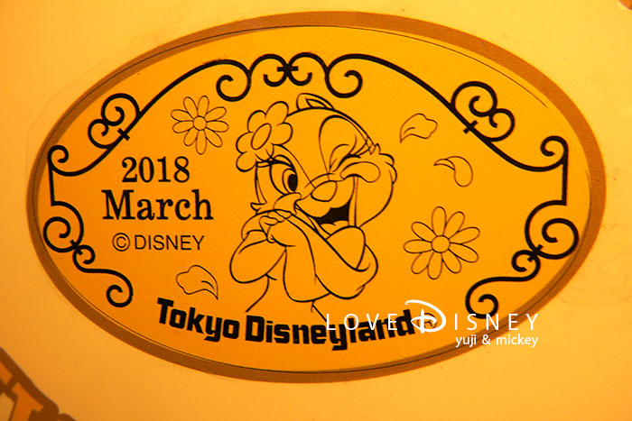 「2018年3月マンスリースーベニアメダル」全種類紹介！ in TDL＆TDS