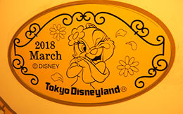 「2018年3月マンスリースーベニアメダル」全種類紹介！ in TDL＆TDS