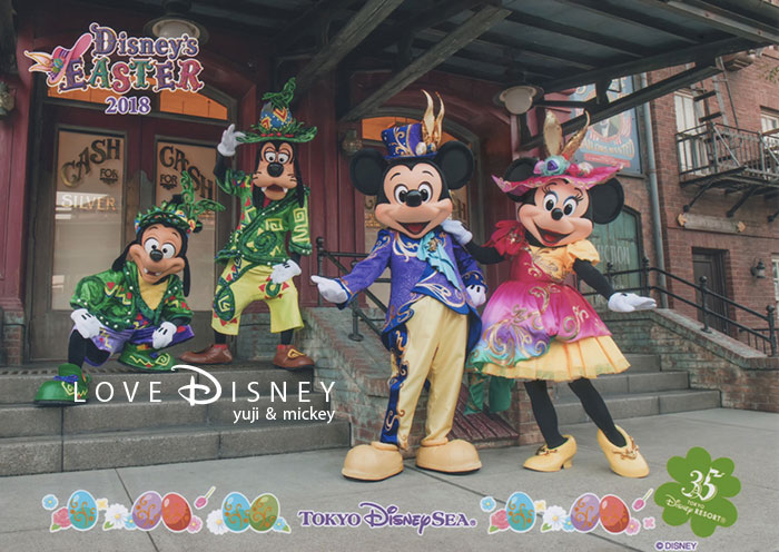2018年3月20日からの「フォトファン（ディズニースナップフォト）」紹介！ディズニー・イースター2018