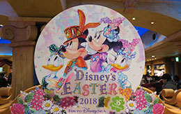 TDS「ディズニー・イースター2018グッズ」紹介 Part 2