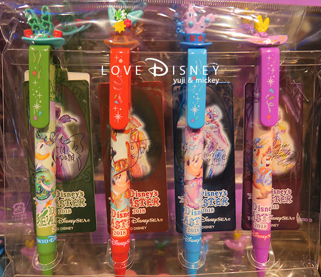 Tds ディズニー イースター18グッズ 紹介 Part 2 Love Disney