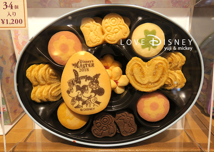 TDS「ディズニー・イースター2018のお菓子」全種類紹介！