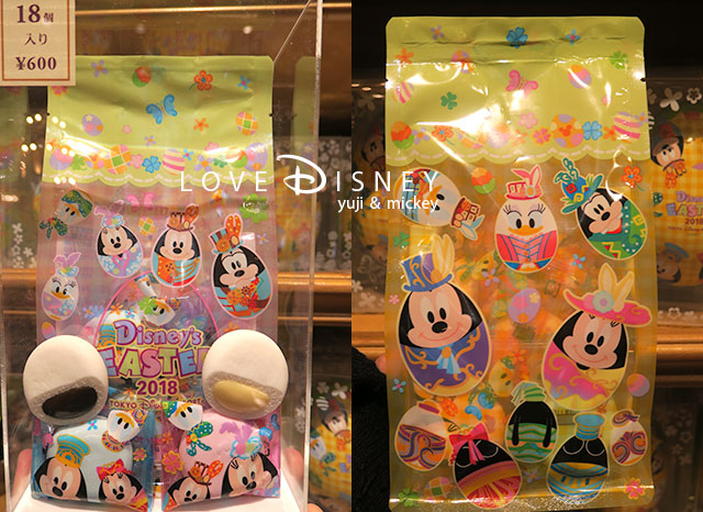 Tds ディズニー イースター18のお菓子 全種類紹介 Love Disney