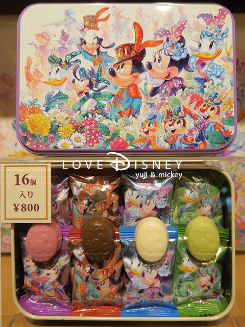 Tds ディズニー イースター18のお菓子 全種類紹介 Love Disney