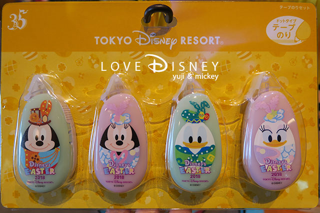 Tds イースターエッグのグッズ 14品紹介 ディズニー イースター18 Love Disney