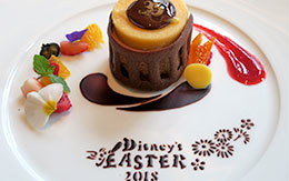 「ディズニー・イースター2018のランチコース」 in オチェーアノ