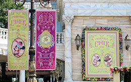 「アメリカンウォーターフロントのディズニー・イースター2018の飾付＆フォトロケーション」紹介！