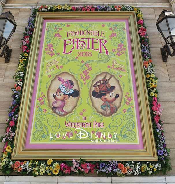 ディズニー・イースター2018の飾付（アメリカンウォーターフロント内のミッキーとミニーのポスター）