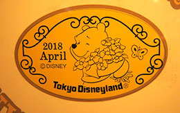 TDL＆TDS「2018年4月マンスリースーベニアメダル」3種類紹介！