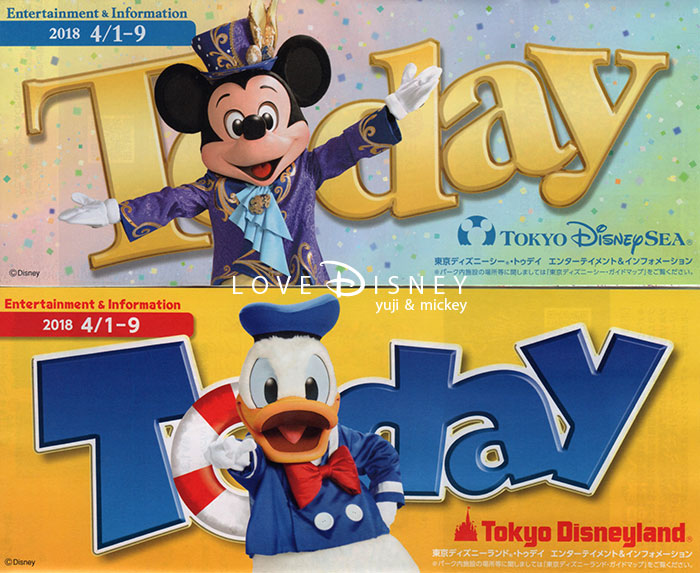 2018年4月1日からのTODAY全体紹介！ in TDL＆TDS