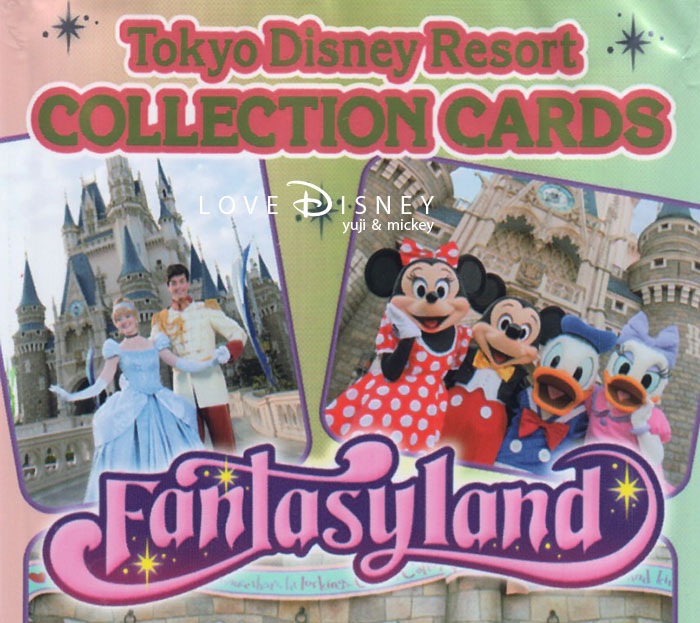 「ファンタジーランドのコレクションカード」全種類紹介！ 2018年4月3日発売