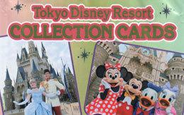 「ファンタジーランドのコレクションカード」全種類紹介！ 2018年4月3日発売
