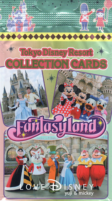 TDL「ファンタジーランドのコレクションカード」袋