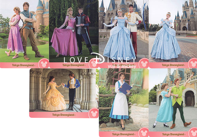 TDL「ファンタジーランドのコレクションカード」表