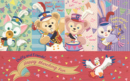 Duffy and Friends「Happy Marching Fun」グッズ28品紹介！