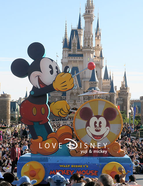 さようなら ありがとう ハピネス イズ ヒア 全フロート紹介 Love Disney