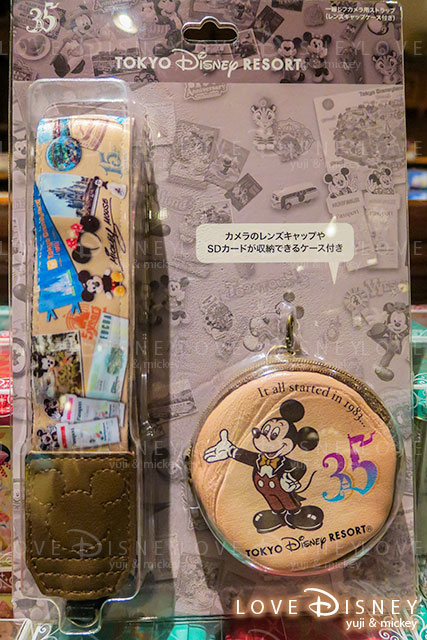 TDR35年間の思い出がつまったグッズ（カメラストラップ）