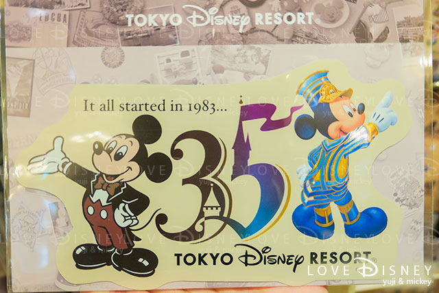 TDR35年間の思い出がつまったグッズ（ステッカー）