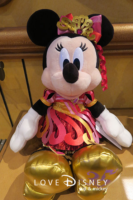 TDR35周年「Happiest Celebration!」グッズ（ミニーのぬいぐるみ）