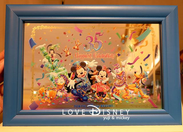 TDR35周年「Happiest Celebration!」グッズ（ミラー）