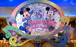TDR35周年「Happiest Celebration!」グッズ紹介 Part 2