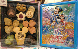 東京ディズニーリゾート35周年 「Happiest Celebration!」お菓子を紹介！