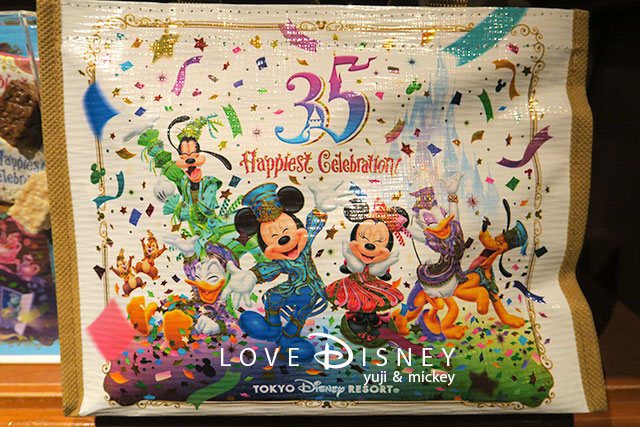 TDR35周年 「Happiest Celebration!」お菓子（アーモンドチョコレートバー）