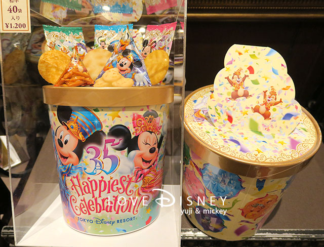 東京ディズニーリゾート35周年 Happiest Celebration お菓子を紹介 Love Disney