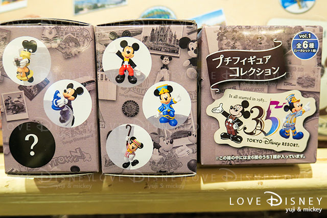 TDR35年間の思い出がつまったグッズ（プチフィギュア）箱