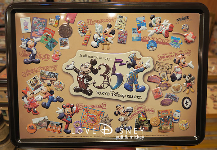 「TDR35年間の思い出がつまったお菓子」紹介 ！