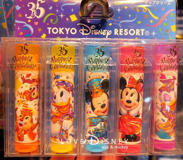 TDR35周年「Happiest Celebration!」グッズ（リップクリーム5本セット）