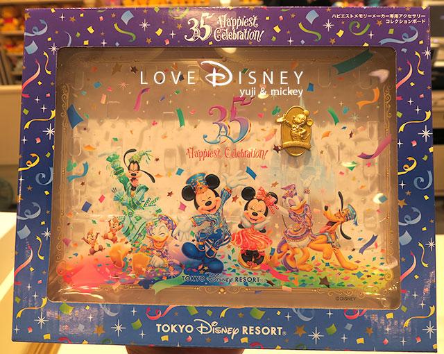 TDR35周年「Happiest Celebration!」グッズ（コレクションボード）