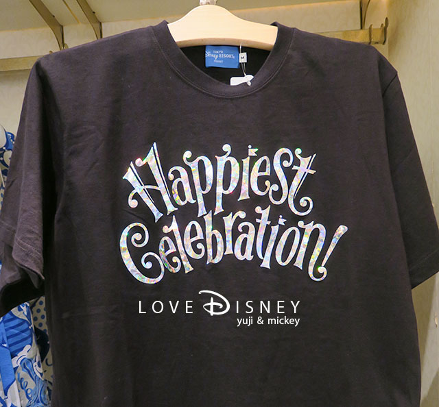 TDR35周年「Happiest Celebration!」グッズ紹介 Part 4