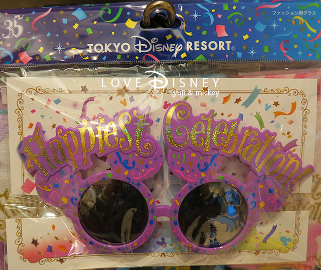 TDR35周年「Happiest Celebration!」グッズ（ファッション用グラス）