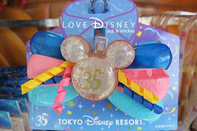 TDR35周年「Happiest Celebration!」グッズ（光る蝶ネクタイ）