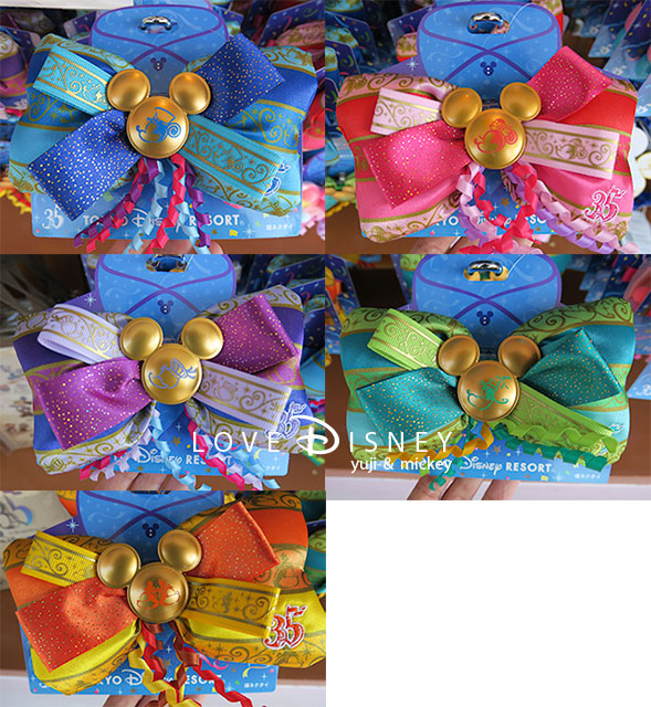 Tdr35周年 Happiest Celebration グッズ紹介 Part 4 Love Disney