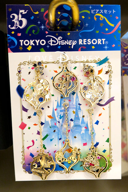 TDR35周年「Happiest Celebration!」グッズ（ピアス＆チャームセット）