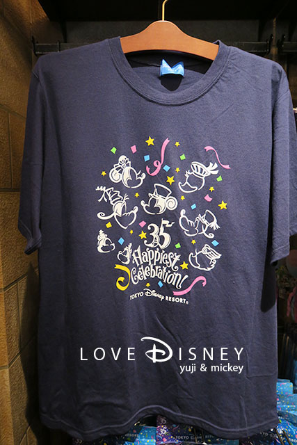 TDR35周年「Happiest Celebration!」グッズ（Tシャツ）