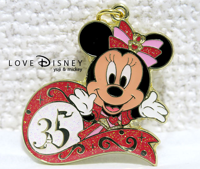 ジャングルカーニバル全景品コンプリート Tdr35周年 Happiest Celebration Love Disney