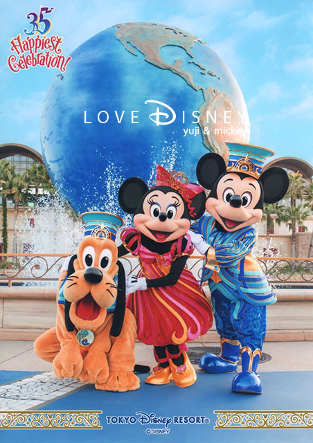 ディズニーシー プラザ 35周年のディズニースナップフォト フォトファン 紹介 Love Disney