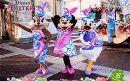 ディズニー・イースター2018後期「フォトファン（ディズニースナップフォト）」紹介！