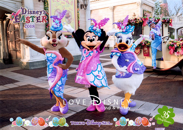 ディズニー イースター18後期 フォトファン ディズニースナップフォト 紹介 Love Disney