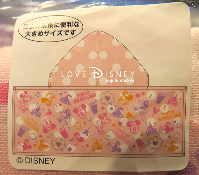 Tdr夏グッズ Uvカットフード付きタオル 紹介 Love Disney